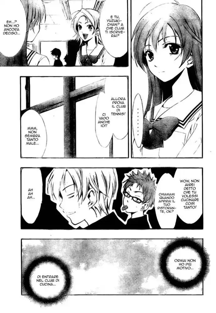 Kimi no Iru Machi Capitolo 04 page 14