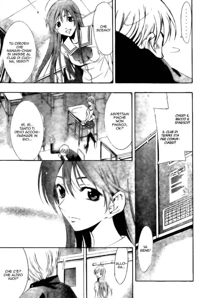 Kimi no Iru Machi Capitolo 04 page 16