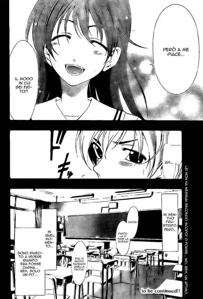 Kimi no Iru Machi Capitolo 04 page 19