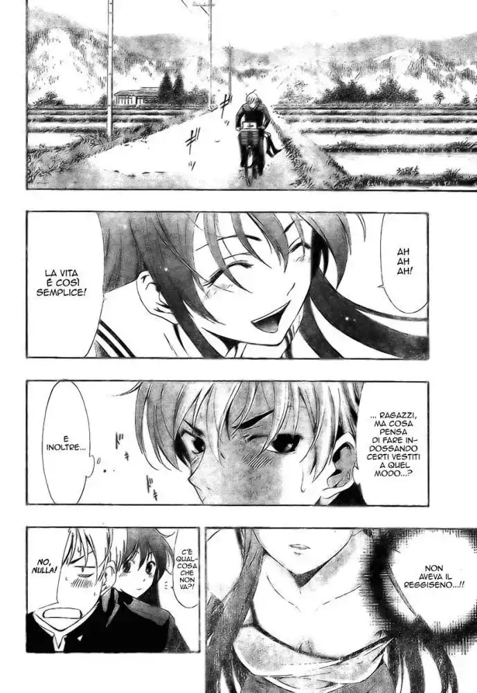 Kimi no Iru Machi Capitolo 04 page 5