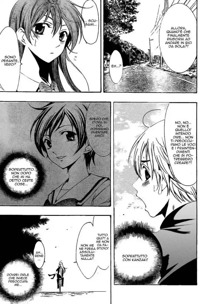 Kimi no Iru Machi Capitolo 04 page 6