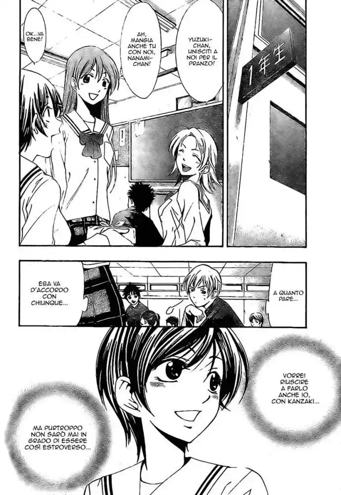 Kimi no Iru Machi Capitolo 04 page 7