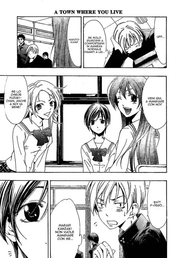 Kimi no Iru Machi Capitolo 04 page 8