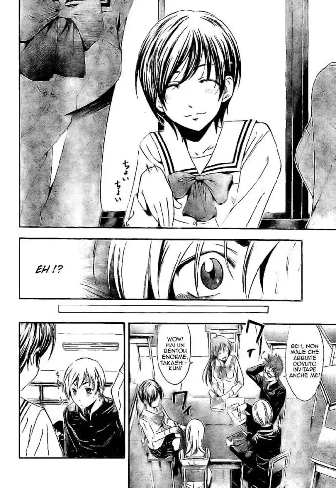 Kimi no Iru Machi Capitolo 04 page 9