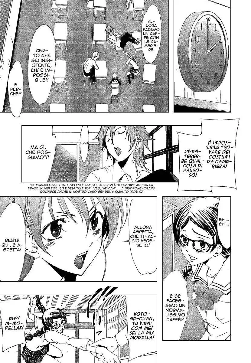 Kimi no Iru Machi Capitolo 45 page 14