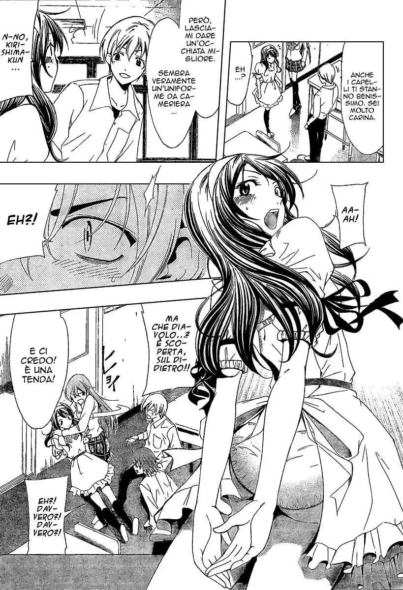 Kimi no Iru Machi Capitolo 45 page 18