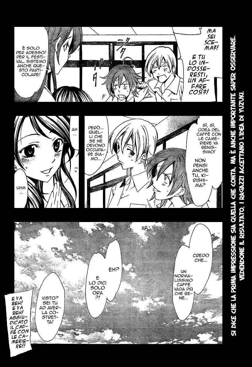 Kimi no Iru Machi Capitolo 45 page 19