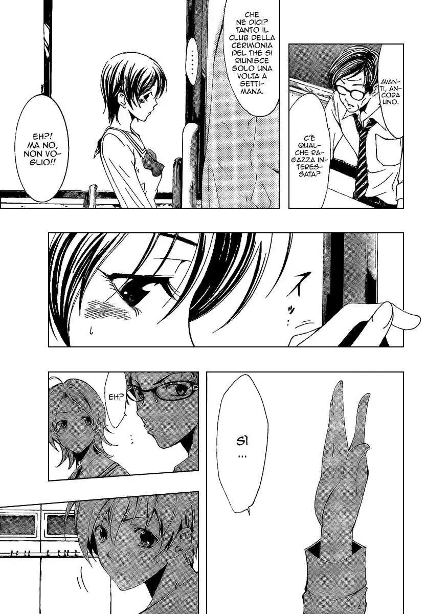 Kimi no Iru Machi Capitolo 45 page 6