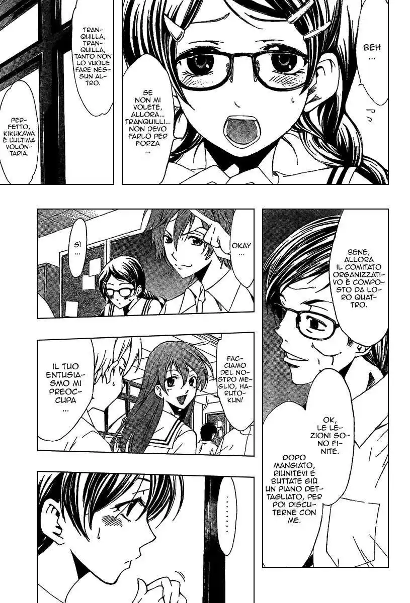 Kimi no Iru Machi Capitolo 45 page 8