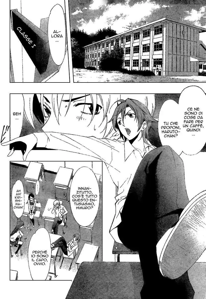 Kimi no Iru Machi Capitolo 45 page 9