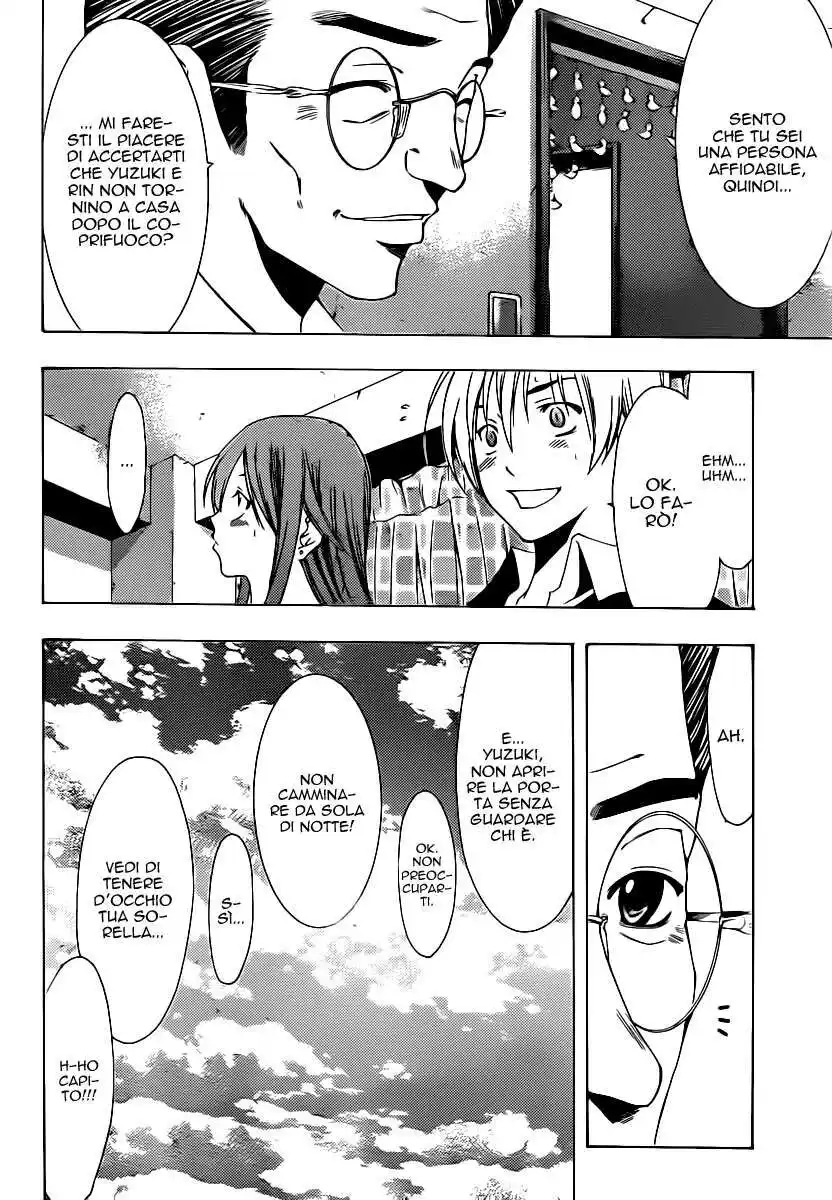 Kimi no Iru Machi Capitolo 154 page 11