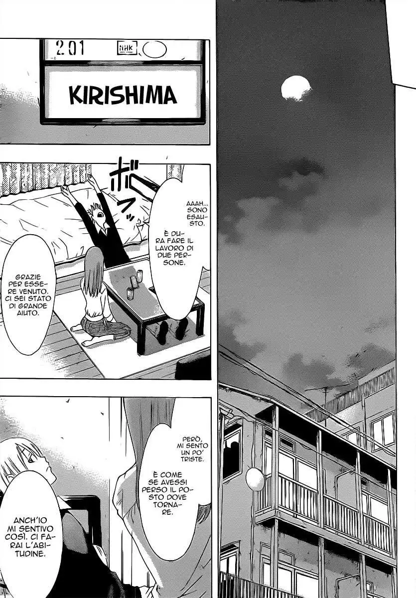 Kimi no Iru Machi Capitolo 154 page 12