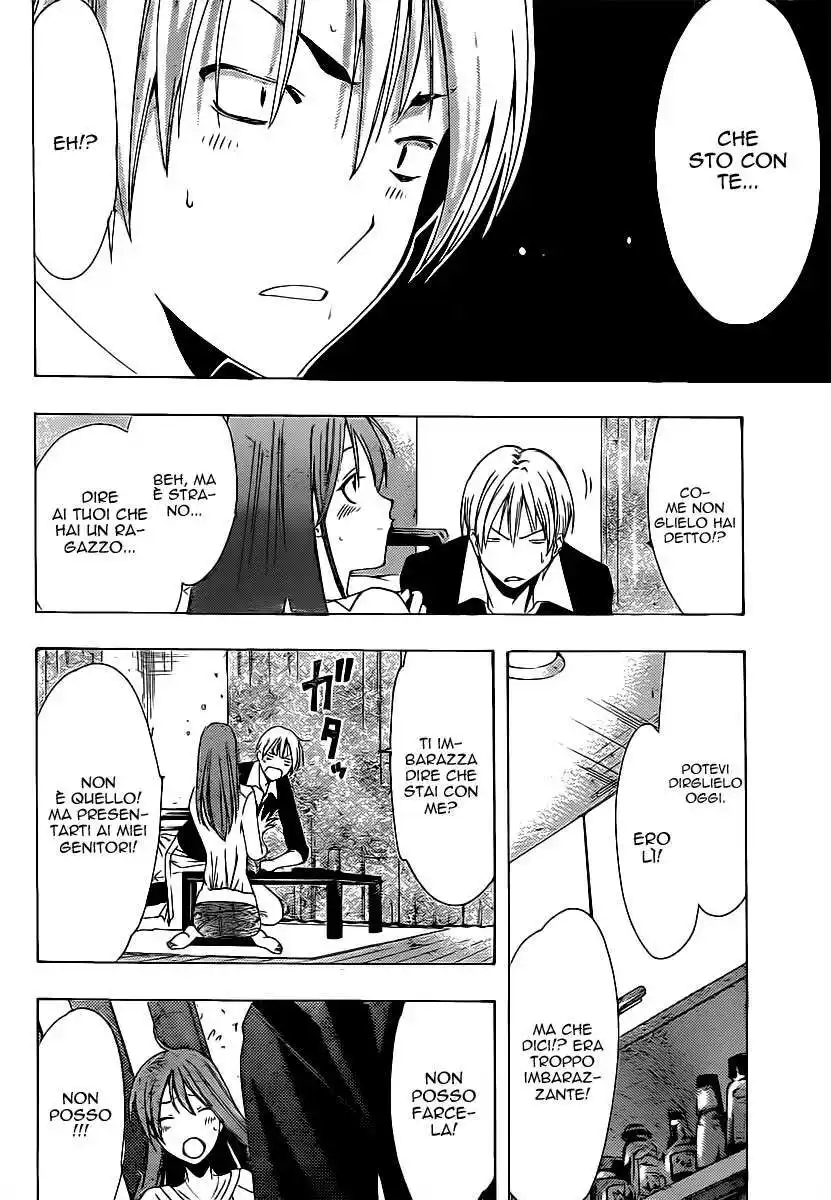 Kimi no Iru Machi Capitolo 154 page 15