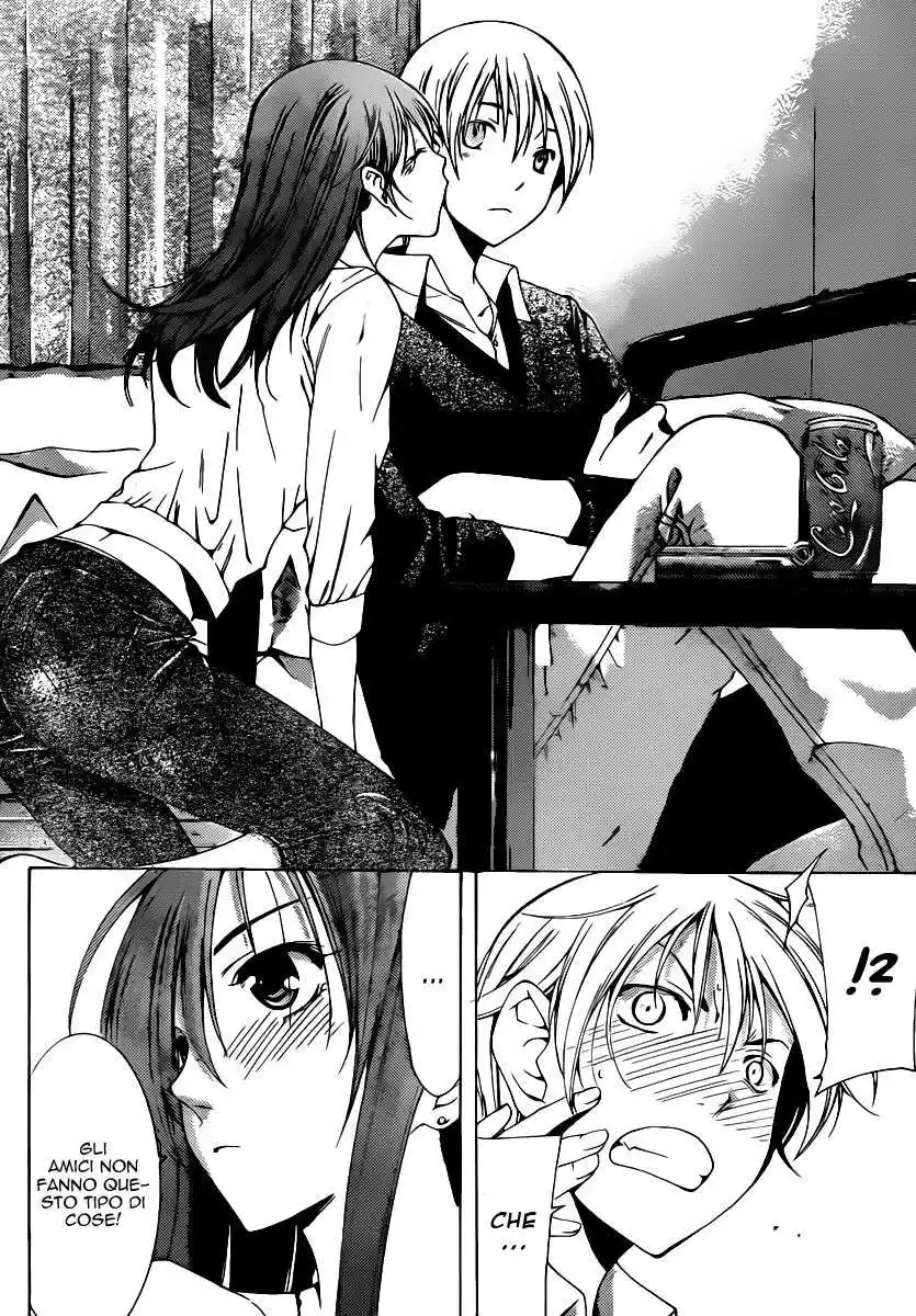 Kimi no Iru Machi Capitolo 154 page 17