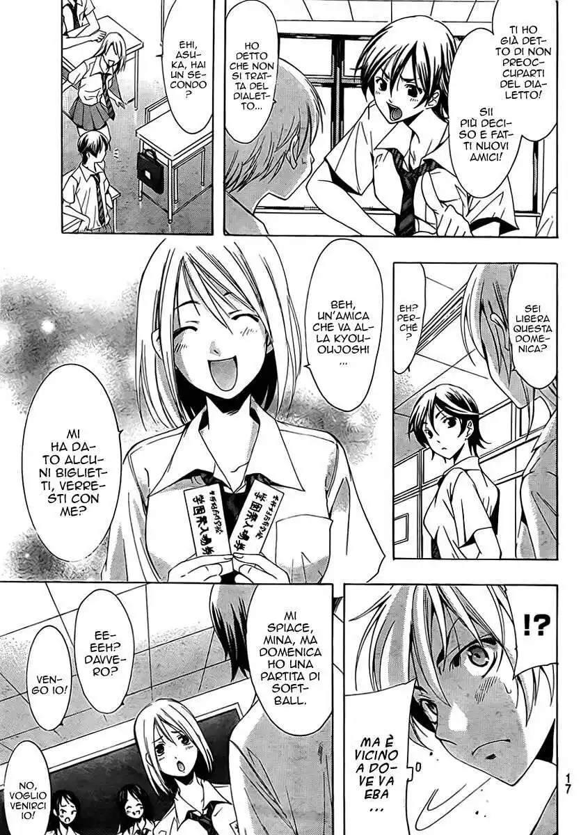 Kimi no Iru Machi Capitolo 85 page 11