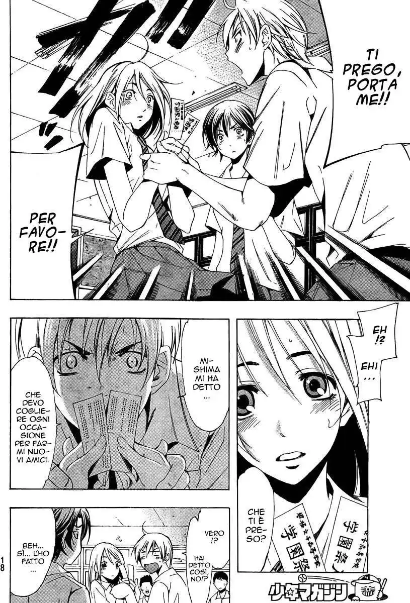 Kimi no Iru Machi Capitolo 85 page 12