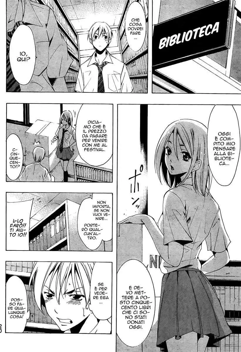 Kimi no Iru Machi Capitolo 85 page 14