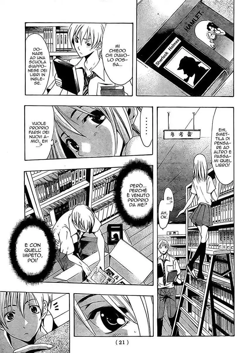 Kimi no Iru Machi Capitolo 85 page 15