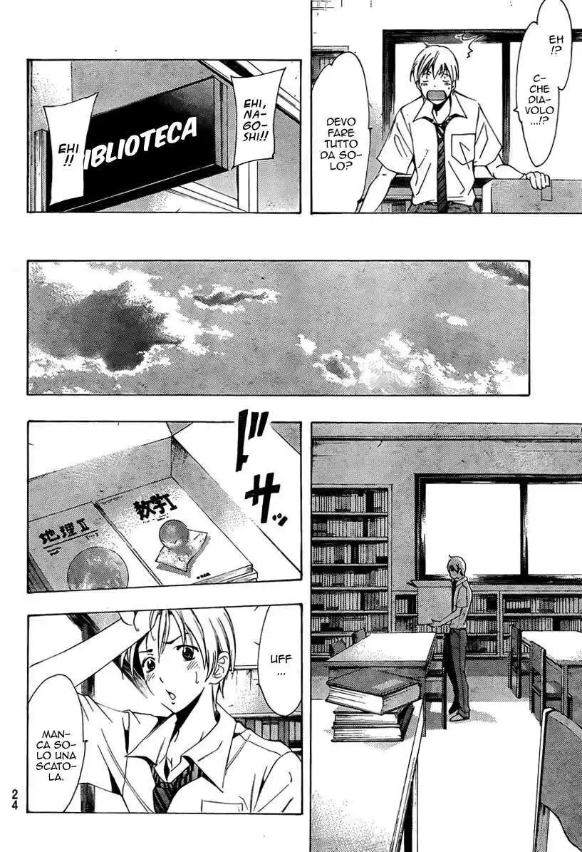 Kimi no Iru Machi Capitolo 85 page 18