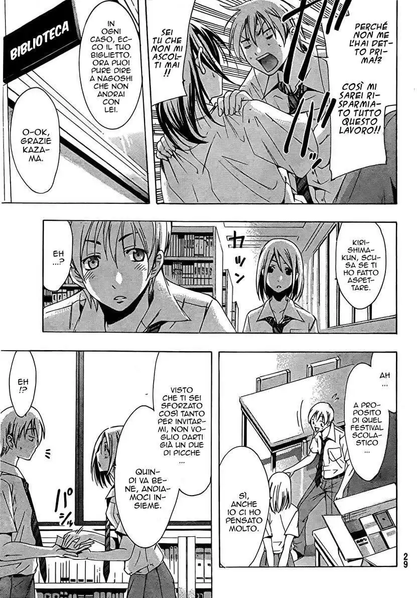 Kimi no Iru Machi Capitolo 85 page 22