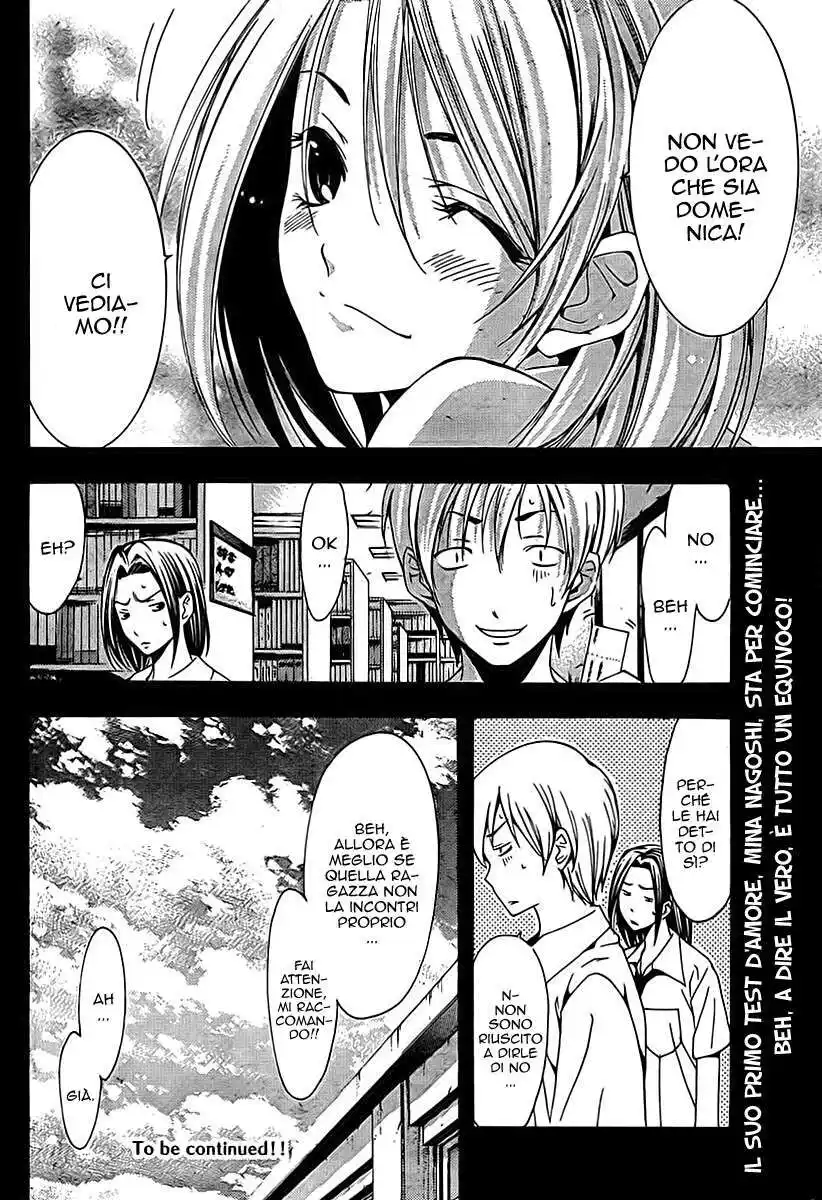 Kimi no Iru Machi Capitolo 85 page 23