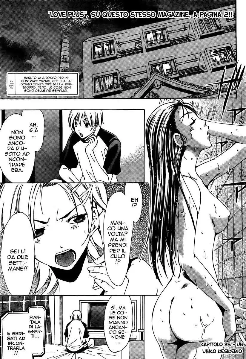 Kimi no Iru Machi Capitolo 85 page 7