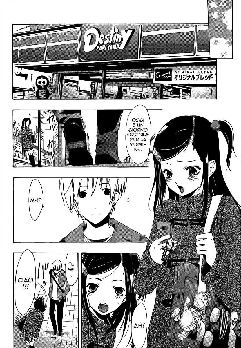 Kimi no Iru Machi Capitolo 177 page 13