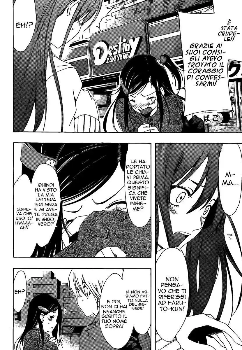 Kimi no Iru Machi Capitolo 177 page 17