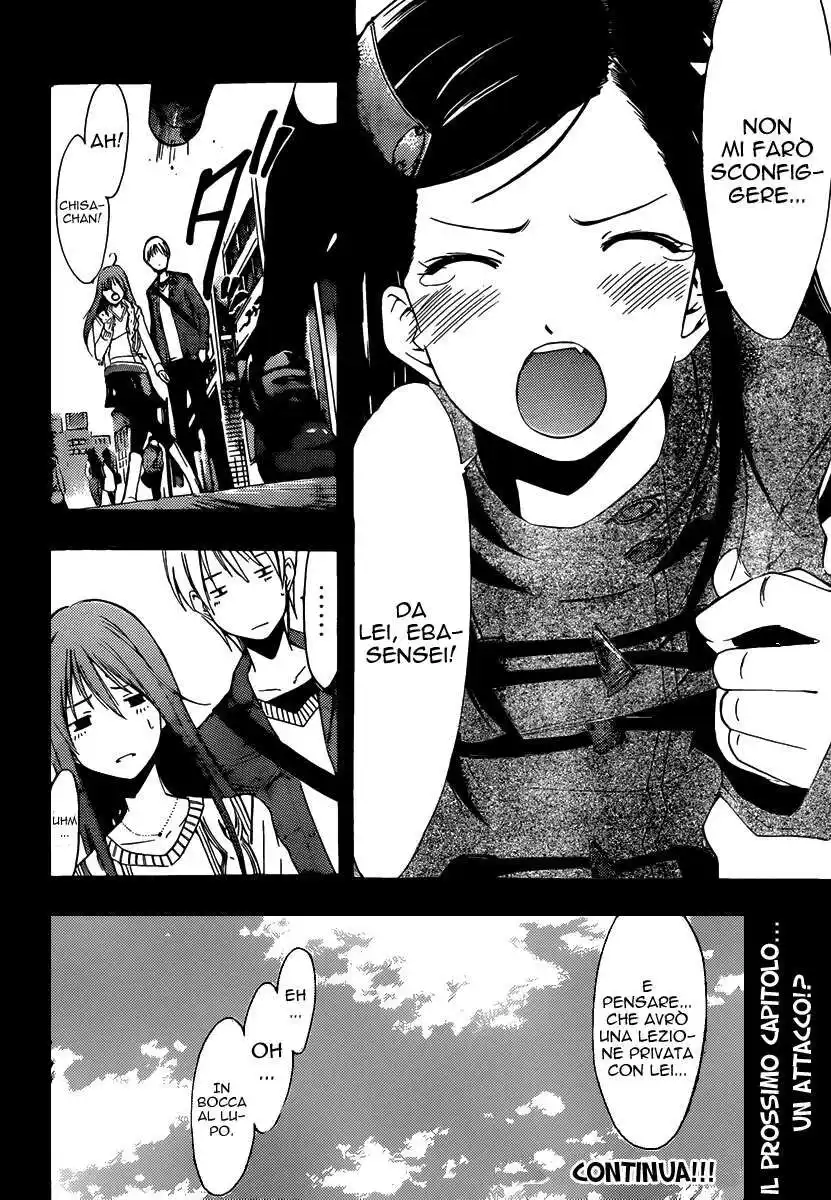 Kimi no Iru Machi Capitolo 177 page 19