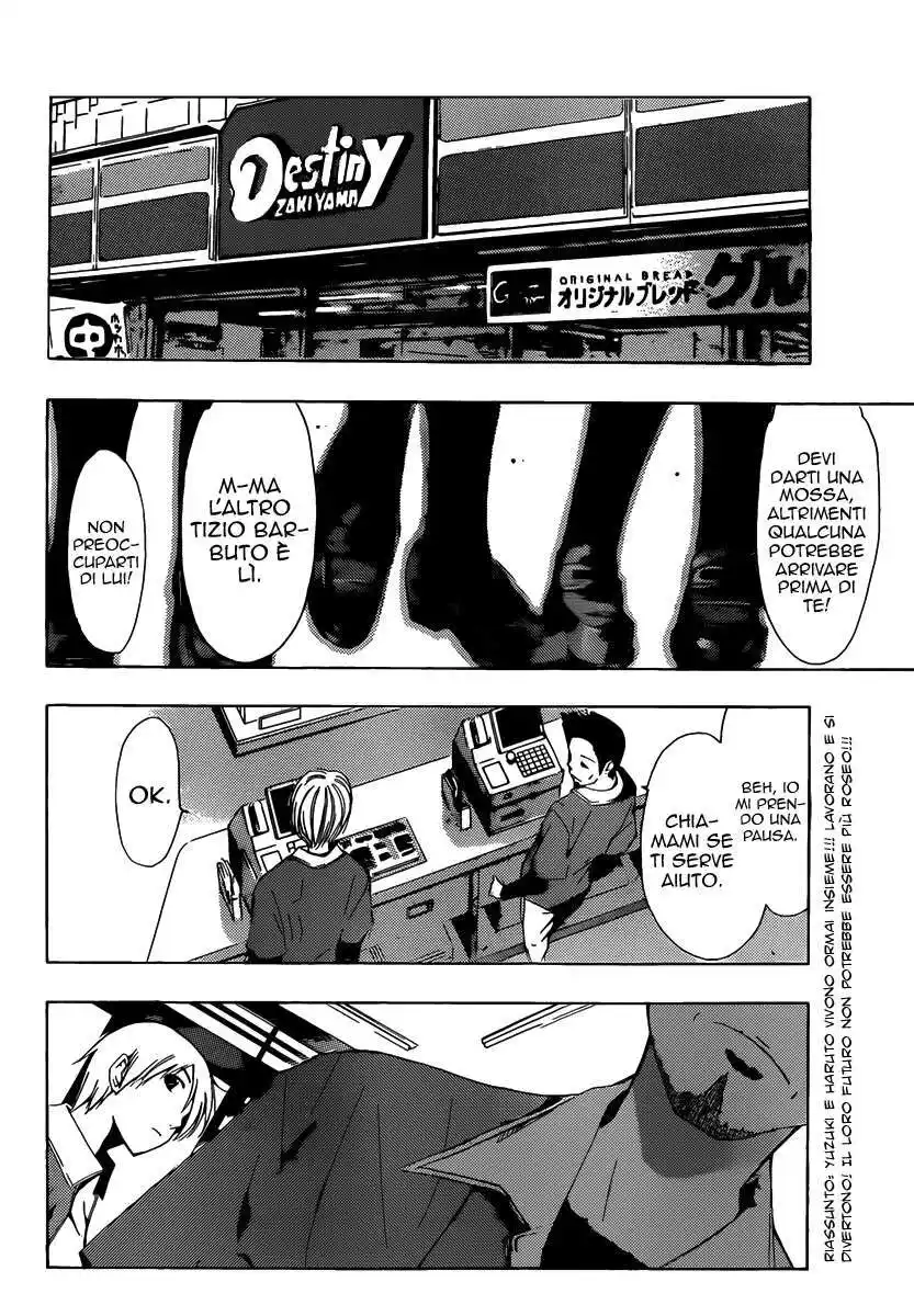 Kimi no Iru Machi Capitolo 177 page 3