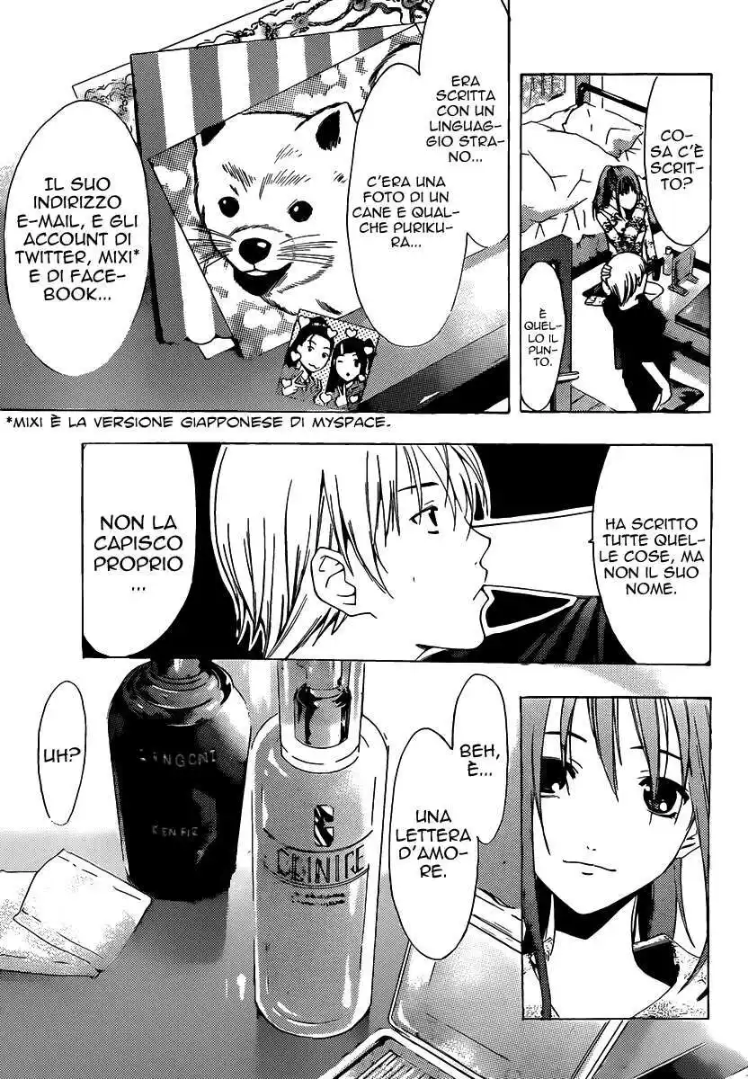 Kimi no Iru Machi Capitolo 177 page 8