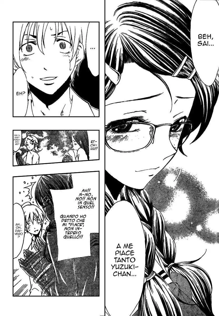 Kimi no Iru Machi Capitolo 46 page 12