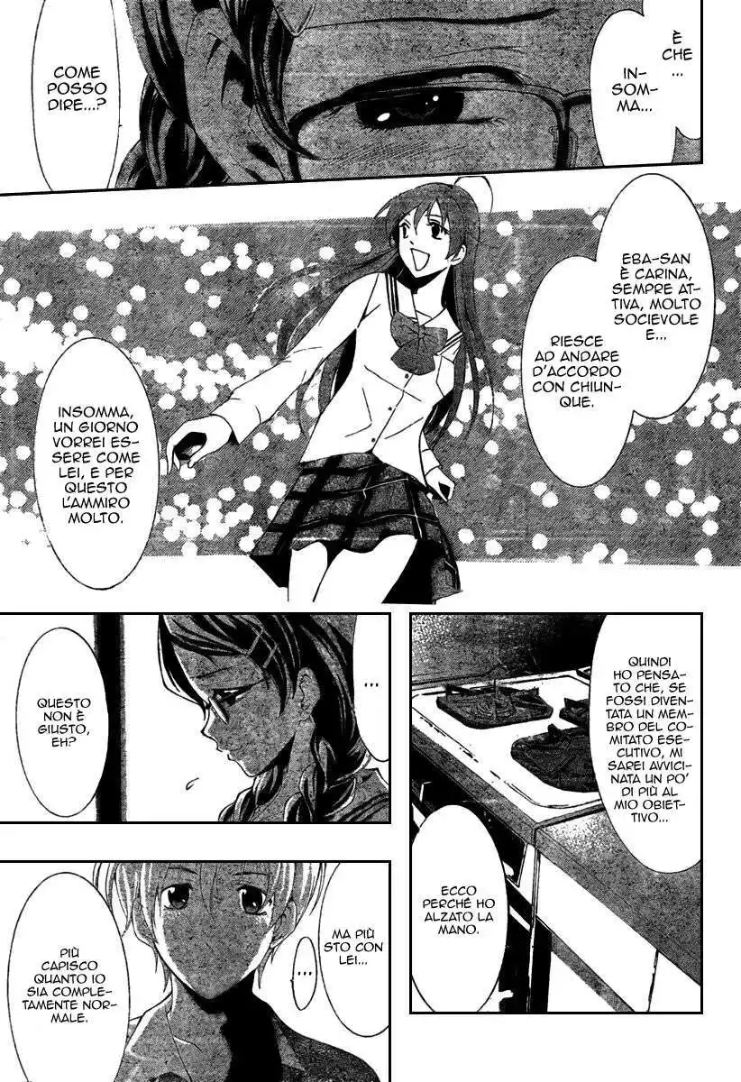 Kimi no Iru Machi Capitolo 46 page 13