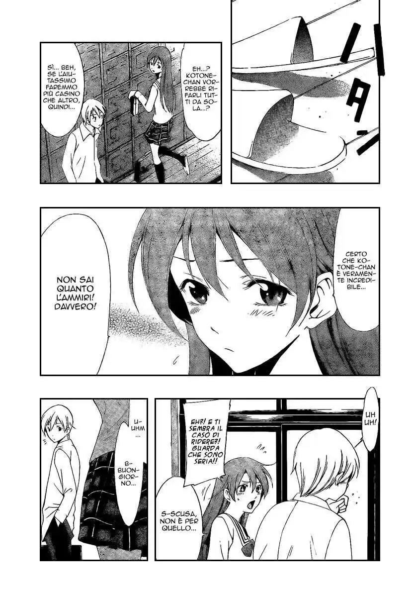 Kimi no Iru Machi Capitolo 46 page 19