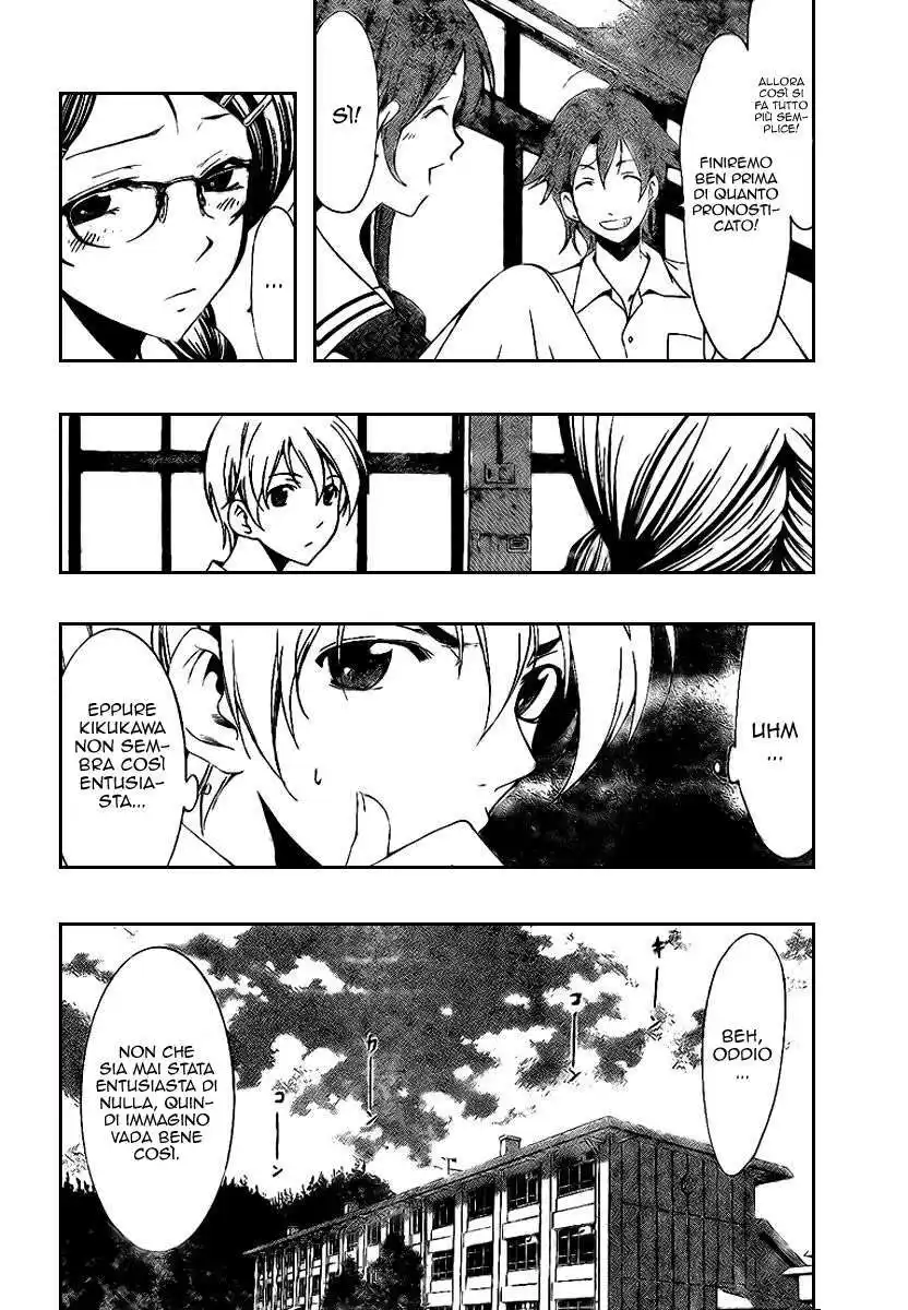 Kimi no Iru Machi Capitolo 46 page 8