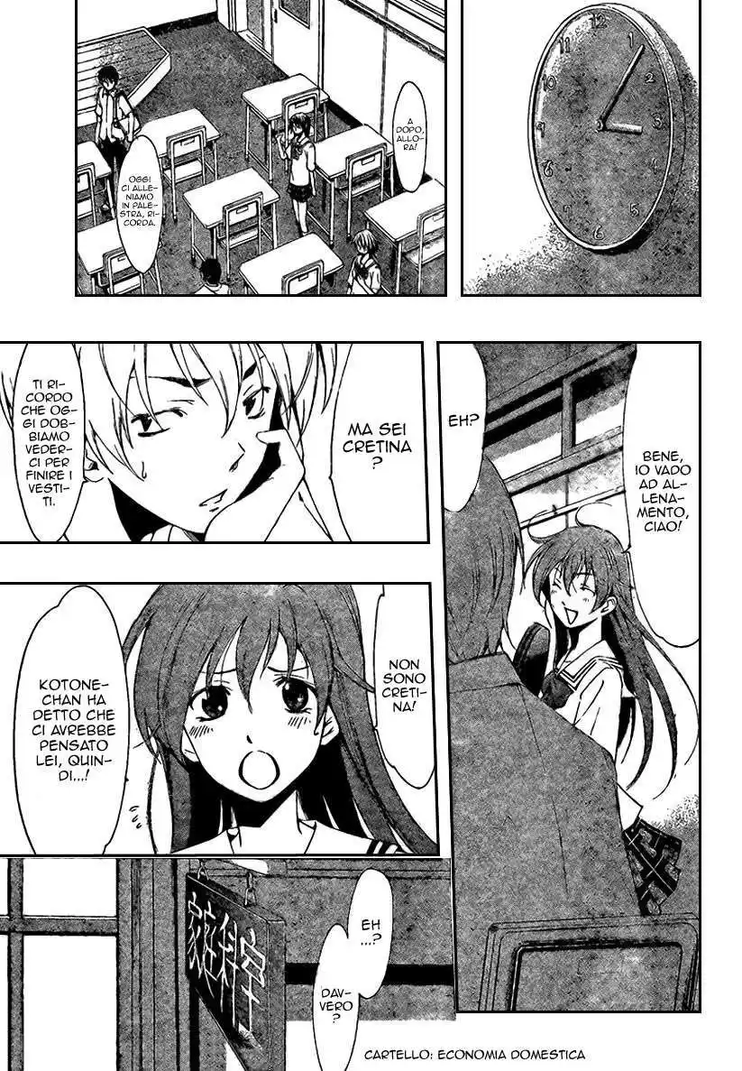 Kimi no Iru Machi Capitolo 46 page 9