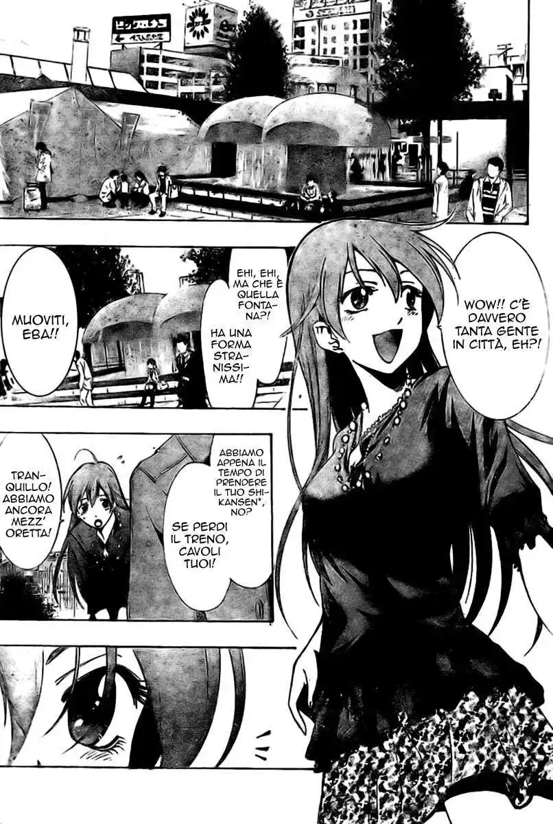 Kimi no Iru Machi Capitolo 25 page 10