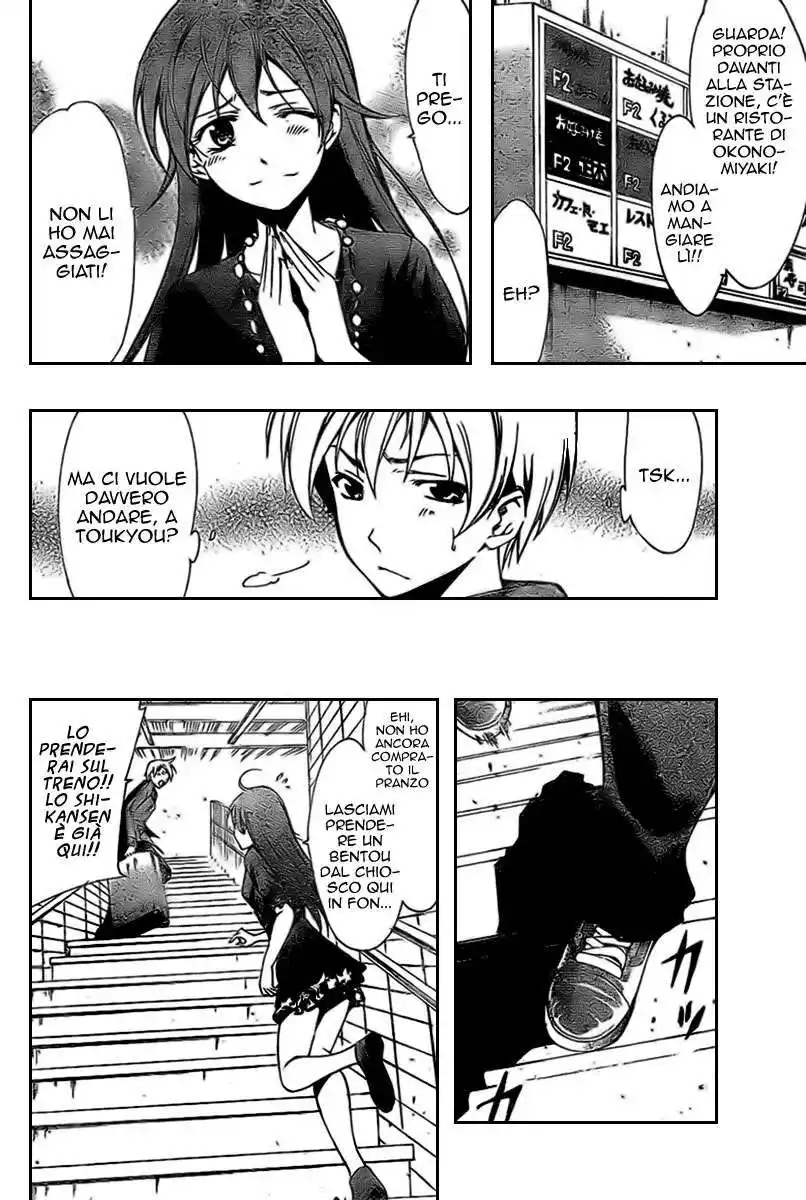 Kimi no Iru Machi Capitolo 25 page 11