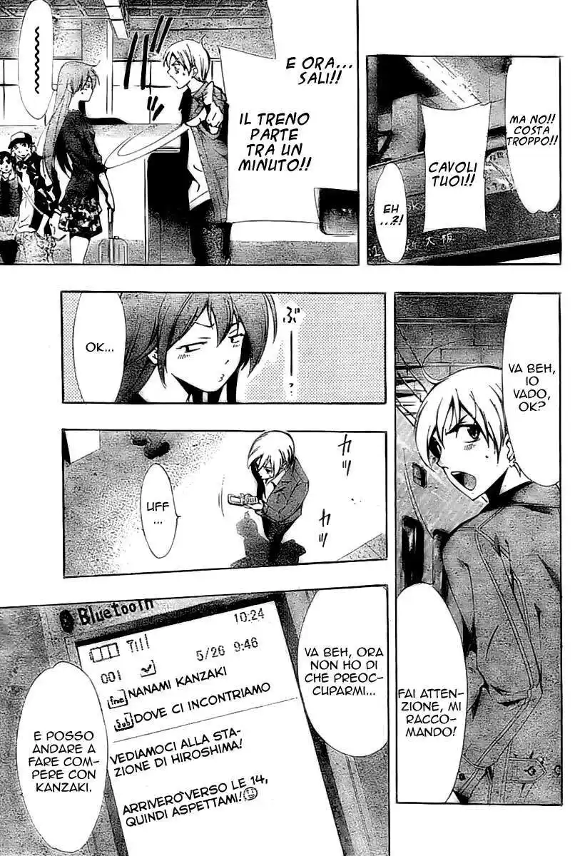 Kimi no Iru Machi Capitolo 25 page 12