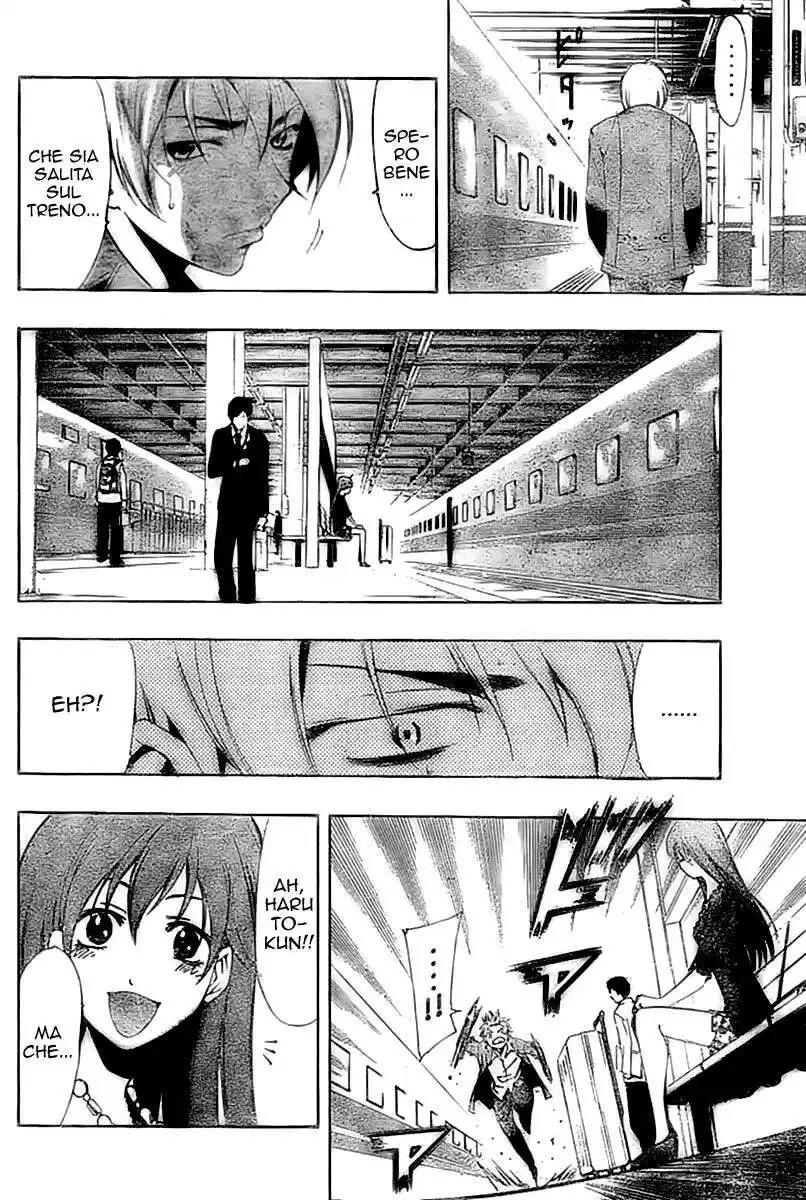 Kimi no Iru Machi Capitolo 25 page 13