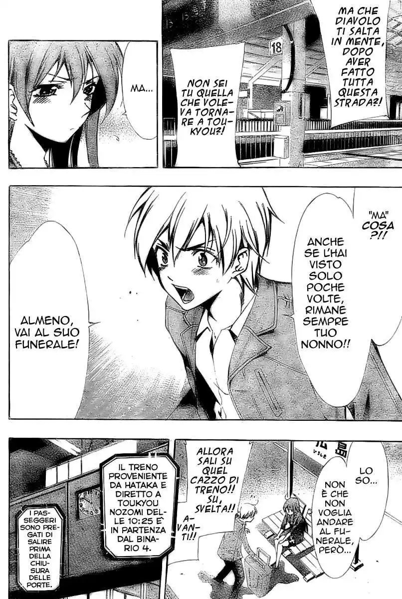 Kimi no Iru Machi Capitolo 25 page 15