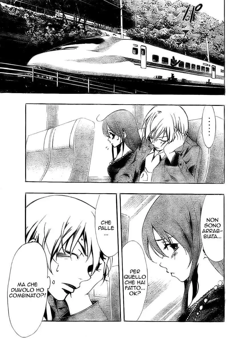 Kimi no Iru Machi Capitolo 25 page 18