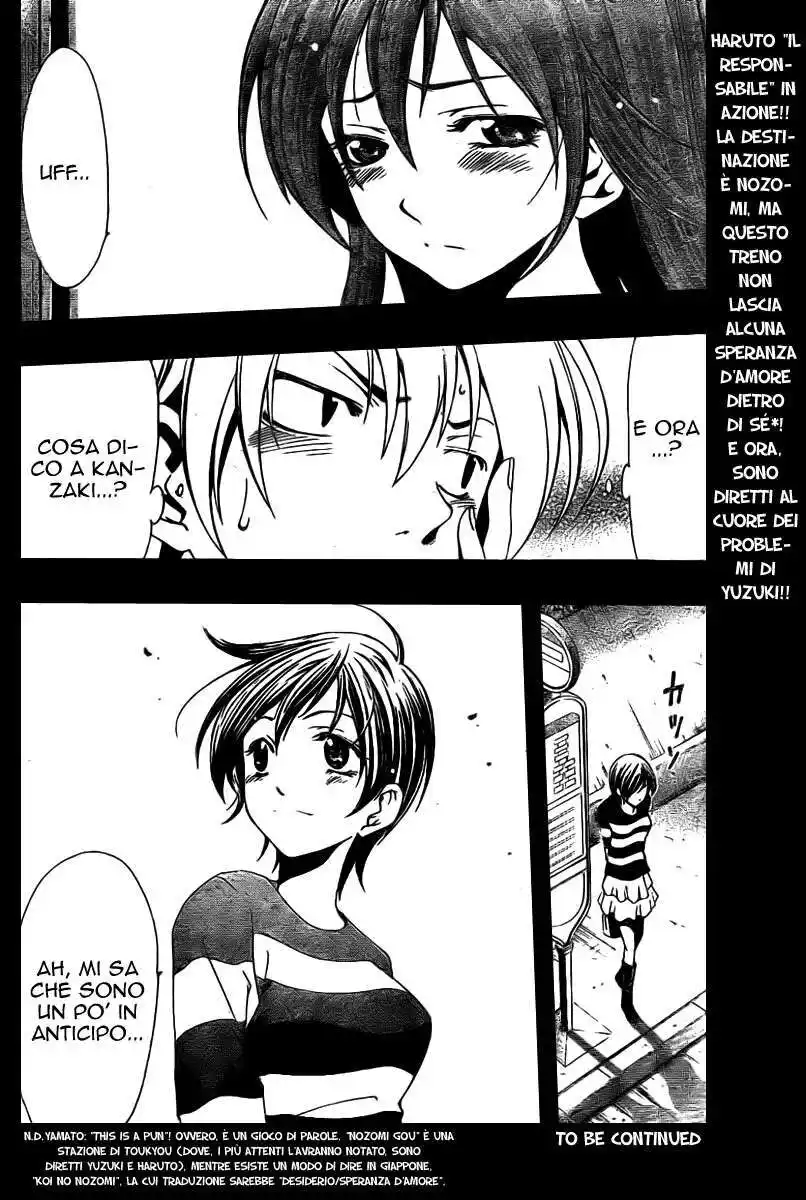 Kimi no Iru Machi Capitolo 25 page 19