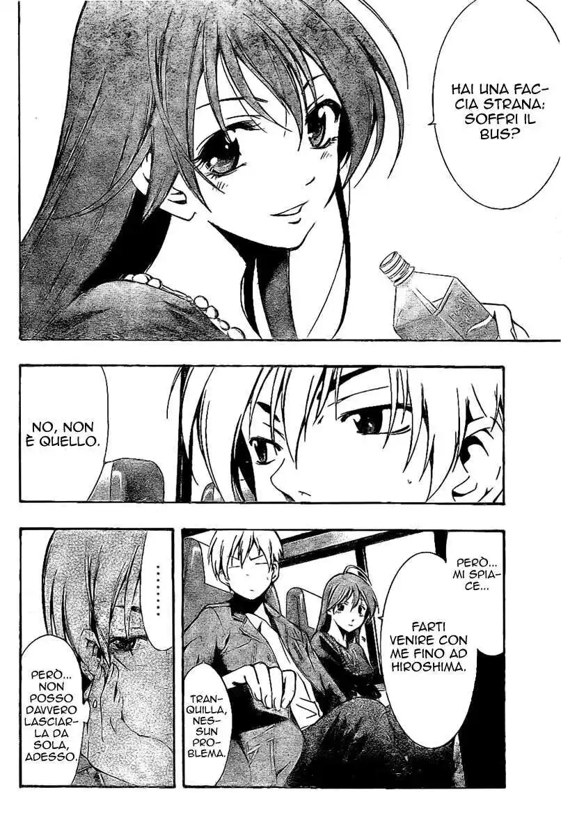 Kimi no Iru Machi Capitolo 25 page 5