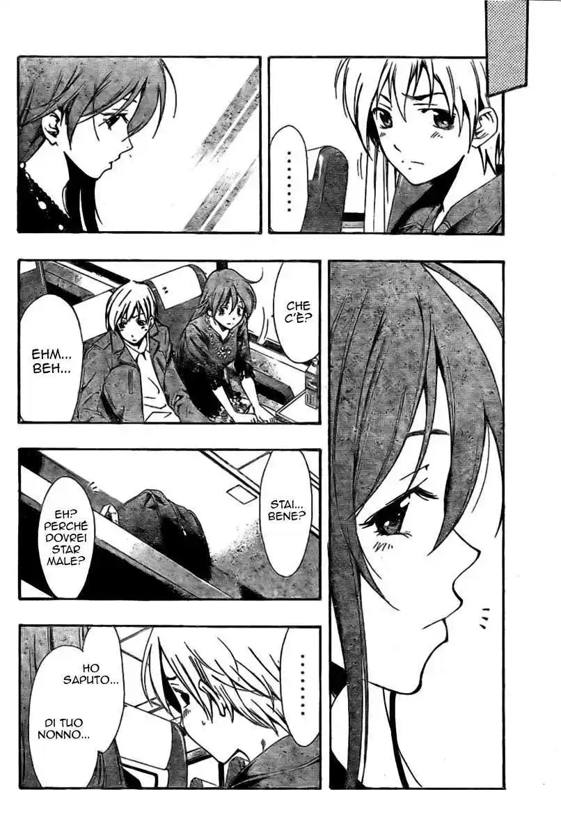 Kimi no Iru Machi Capitolo 25 page 7