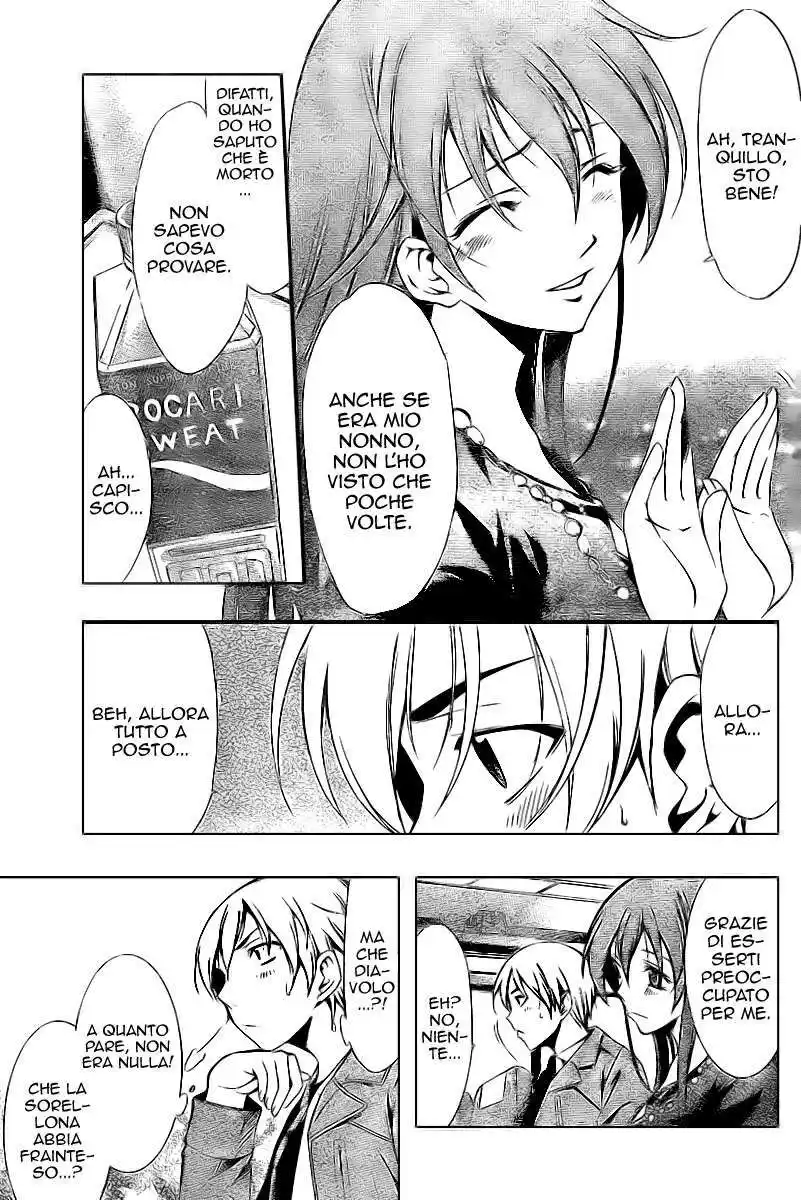 Kimi no Iru Machi Capitolo 25 page 8