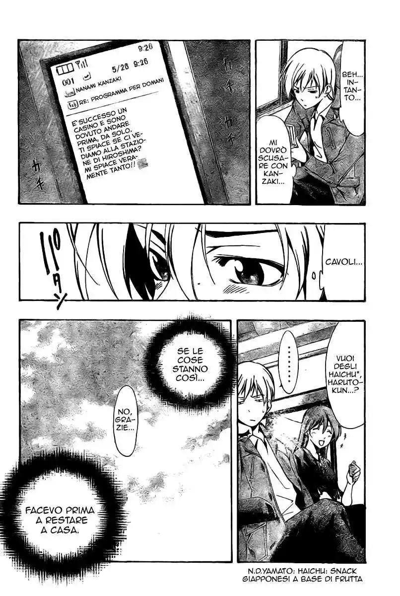 Kimi no Iru Machi Capitolo 25 page 9