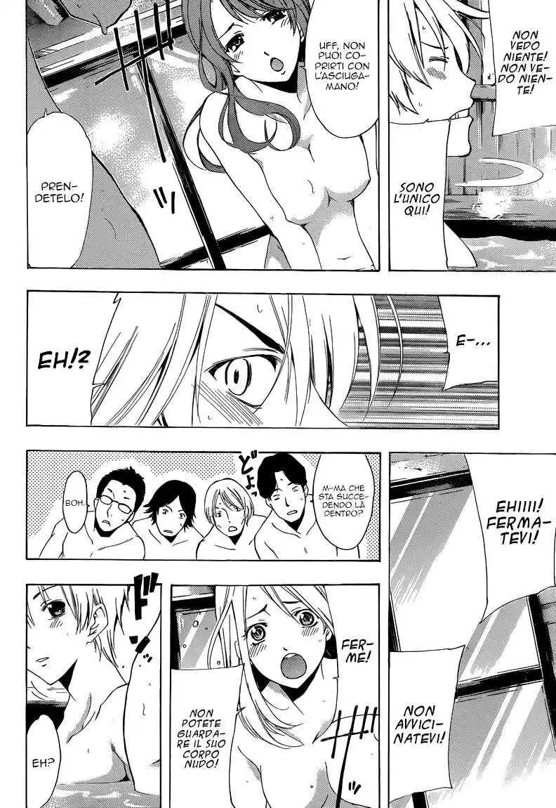 Kimi no Iru Machi Capitolo 217 page 15