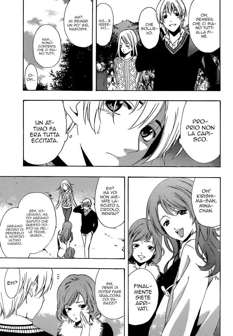 Kimi no Iru Machi Capitolo 217 page 4