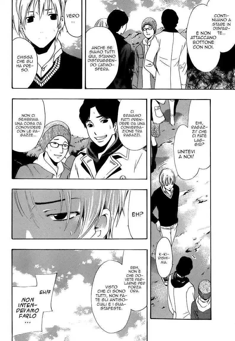 Kimi no Iru Machi Capitolo 217 page 5